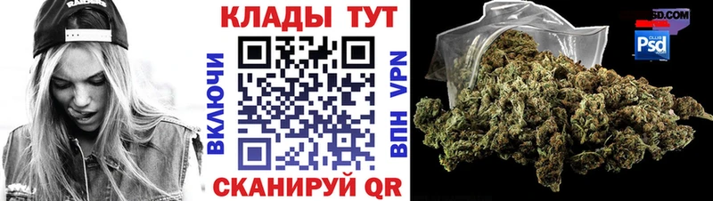 Хочу наркоту Екатеринбург Кокаин  Амфетамин  Мефедрон  СК 