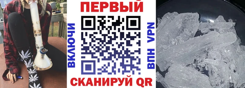 АМФЕТАМИН 98% Екатеринбург