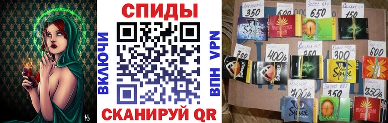 хочу   KRAKEN   Бутират оксибутират  Екатеринбург 