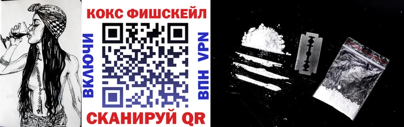 Кокаин Columbia  Екатеринбург 