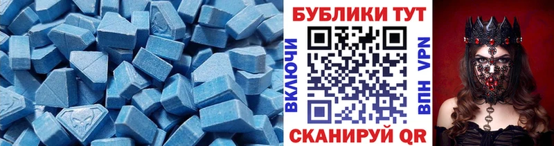 ЭКСТАЗИ Punisher  купить наркоту  omg ссылки  Екатеринбург 