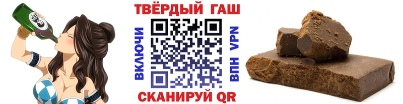 дарнет шоп  OMG как войти  Гашиш гашик  Екатеринбург 