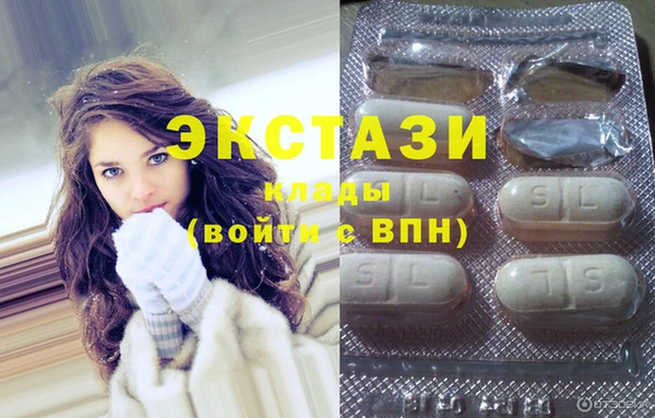 прущие грибы Пестово