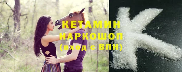 a pvp Михайлов