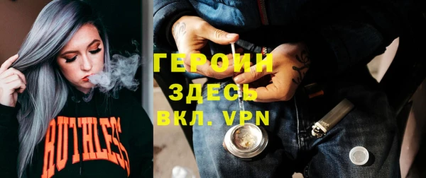 a pvp Михайлов