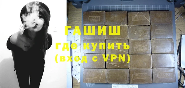 Альфа ПВП Михайловка