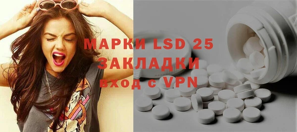 Альфа ПВП Михайловка