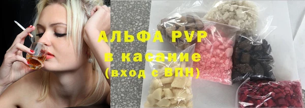 a pvp Михайлов