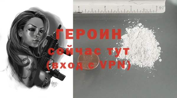 Альфа ПВП Михайловка