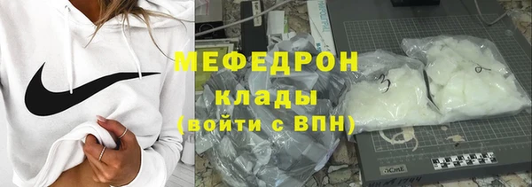 Альфа ПВП Михайловка