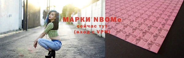 a pvp Михайлов