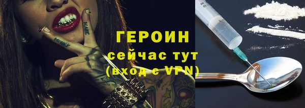 a pvp Михайлов
