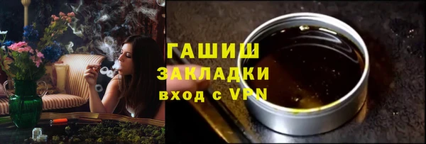 a pvp Михайлов
