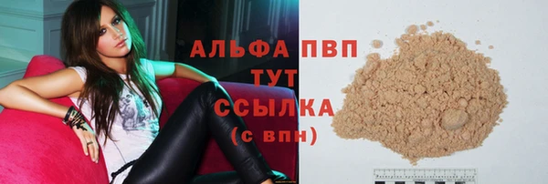 a pvp Михайлов