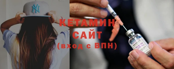 Альфа ПВП Михайловка