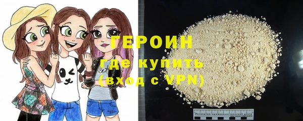 MDMA Михайловск