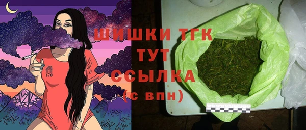 Альфа ПВП Михайловка