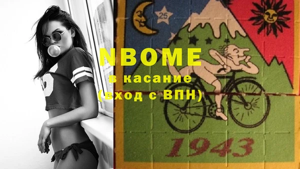 a pvp Михайлов