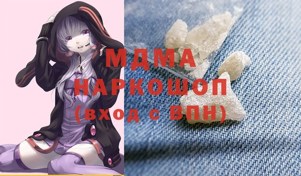 Альфа ПВП Михайловка