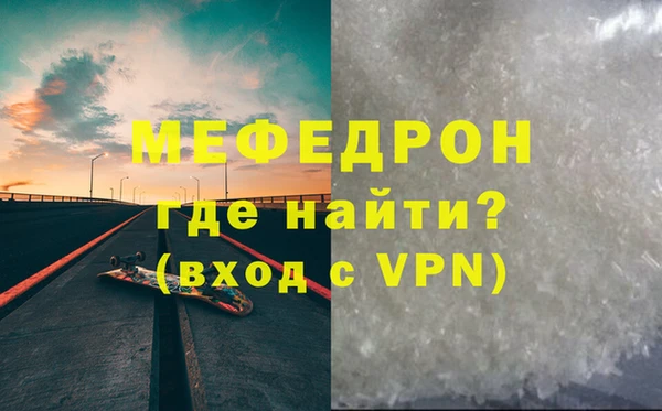a pvp Михайлов