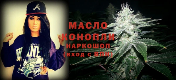 a pvp Михайлов