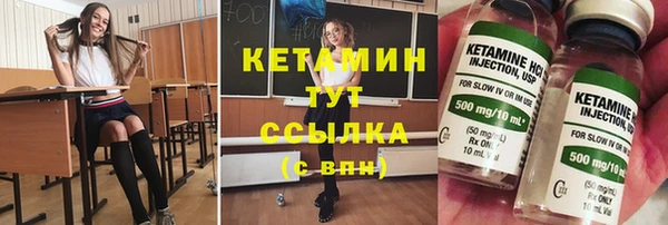 Альфа ПВП Михайловка