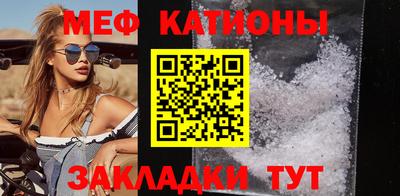соль ск Будённовск