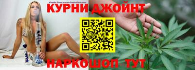 мефедрон Бугуруслан
