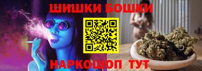 мефедрон мука Гусь-Хрустальный
