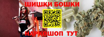 мяу мяу мука Балахна