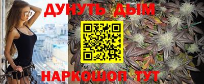 мефедрон Бугуруслан
