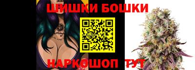 скорость Балаково