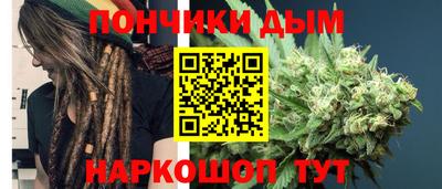 мефедрон Бугуруслан