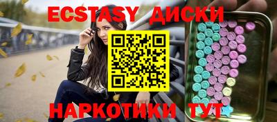 скорость Балаково