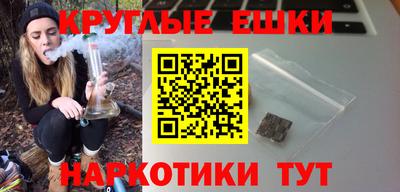 скорость Балаково