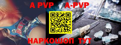 индика Гусиноозёрск
