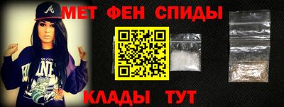 соль ск Будённовск