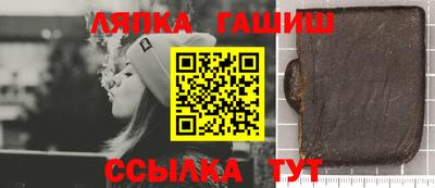 мефедрон Бугуруслан