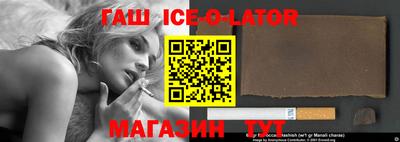 прущие грибы Гусев