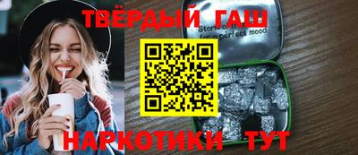 скорость Балаково