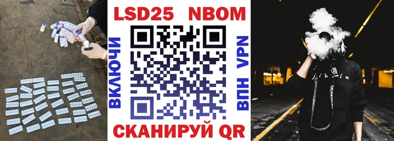Лсд 25 экстази кислота  Екатеринбург 