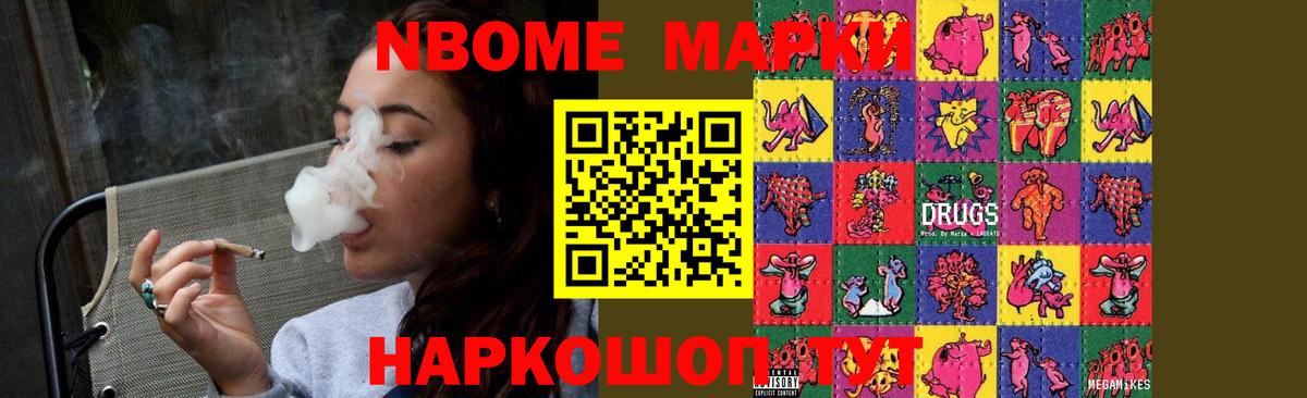 Лсд 25 экстази ecstasy Екатеринбург