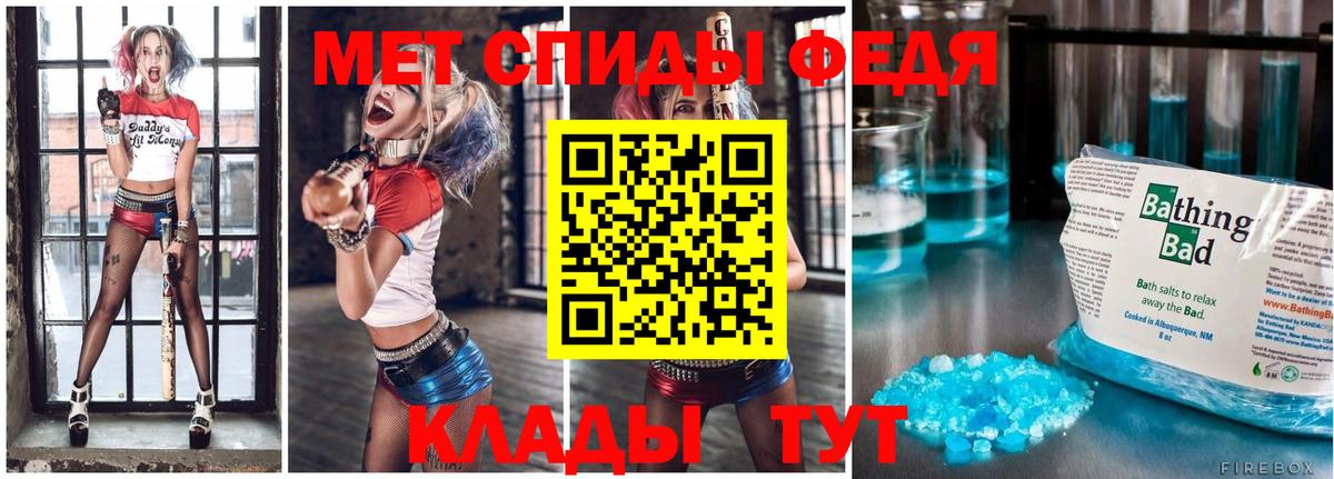  COCAIN Екатеринбург