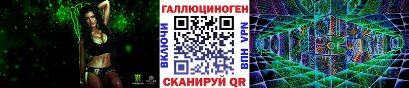 Галлюциногенные грибы мицелий  как найти   Екатеринбург 